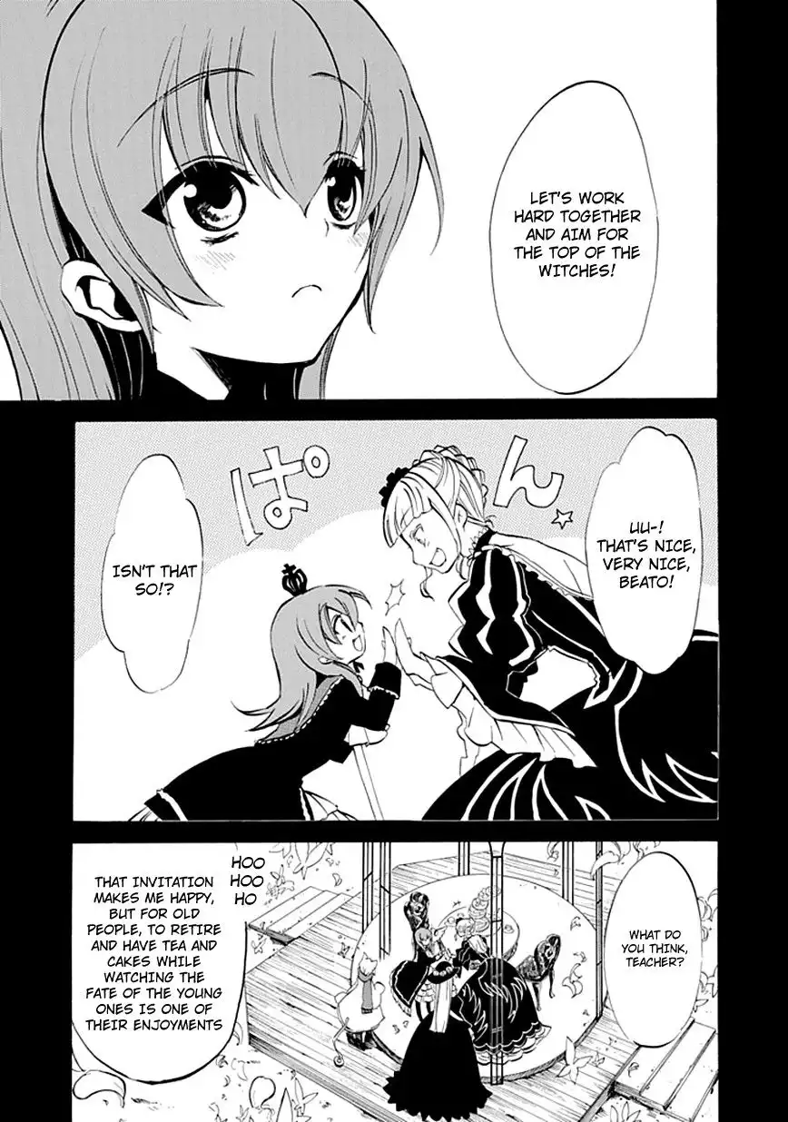 Umineko no Naku Koro ni Ep 4: Alliance of the Golden Witch Chapter 6 47